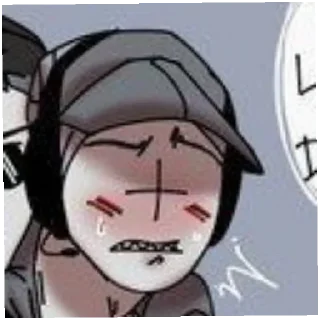 😄 emoji НЯНЯНЯ Telegram sticker 5 of 60