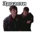 Sticker from Жмурки :: @animesticks