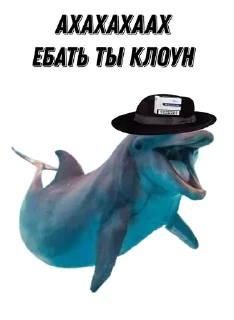 Sticker from Winston