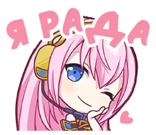 ❤️ emoji "Untitled" Stickers V1 Telegram sticker 14 of 50