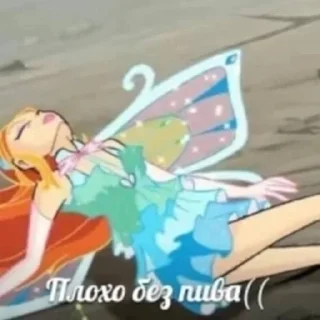 Sticker from подвальские