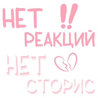 ❕ emoji Premium yes Telegram sticker 11 of 36