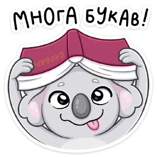 🤪 emoji Перси (@TgSticker) Telegram sticker 5 of 48