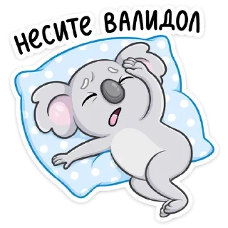 ☹️ emoji Перси (@TgSticker) Telegram sticker 14 of 48