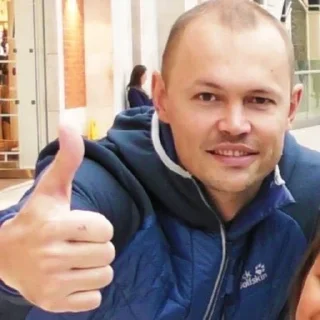 👎 emoji кнювелл вахуи Telegram sticker 6 of 36