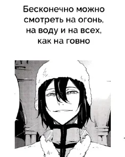 🌟 emoji Бсд Telegram sticker 6 of 30