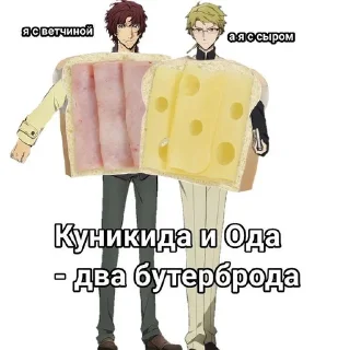 🌟 emoji Бсд Telegram sticker 19 of 64