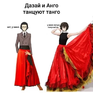 🌟 emoji Бсд Telegram sticker 24 of 64