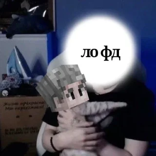 ❤️ emoji Голос времени фарагонда моя мама Telegram sticker 6 of 88