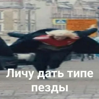 😈 emoji даня на все случаи жизни Telegram sticker 11 of 24
