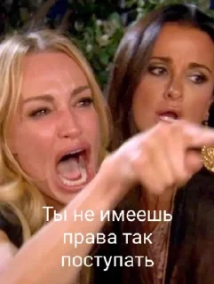 🌟 emoji На все случаи @kol9Isik Telegram sticker 16 of 77