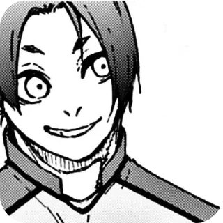 🙂 emoji Mikage Reo Telegram sticker 8 of 30