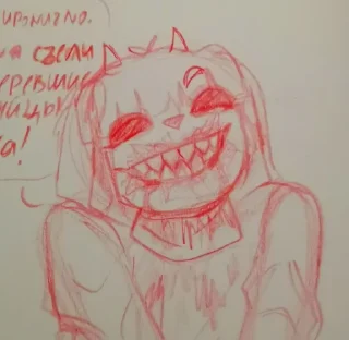 😺 emoji ОФИГЕТЬ МЕНЯ РИСУЮТ АВОАОАОААОАОАОАО Telegram sticker 19 of 22