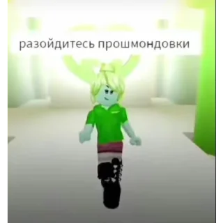 Sticker from богини