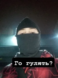 Sticker from Много развитый дядя
