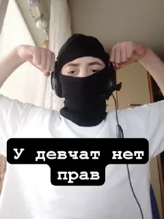 🌟 emoji Много развитый дядя Telegram sticker 18 of 62