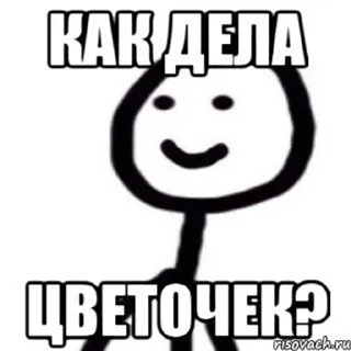 🤬 emoji Favorite stickers Telegram sticker 19 of 38
