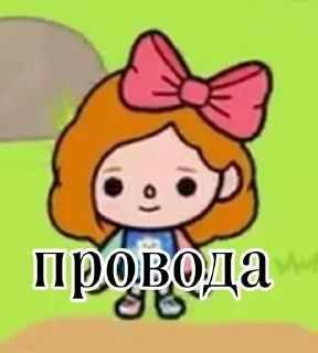 😚 emoji Аленка Бульенка :) Telegram sticker 13 of 54