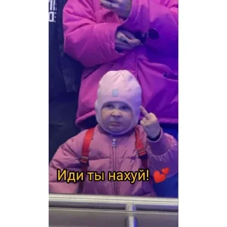 🖕 emoji Favorite stickers Telegram sticker 13 of 38