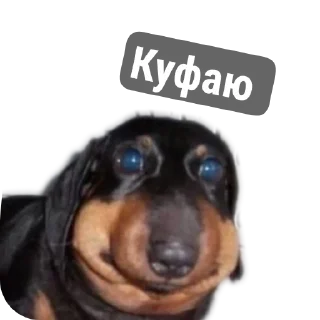 ❤ emoji Моменто Telegram sticker 7 of 10