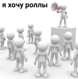 🤨 emoji заебочка Telegram sticker 5 of 91