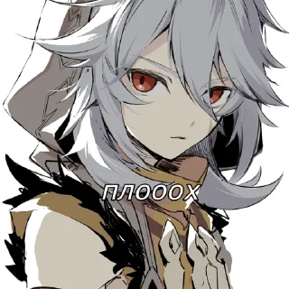 👎 emoji Я вахуи Telegram sticker 5 of 17