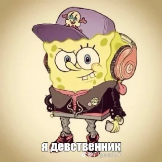 🤓 emoji я вахуи Telegram sticker 7 of 12