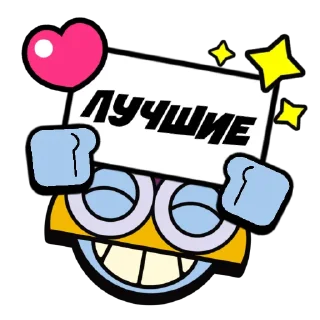 Sticker from INTY SOLO