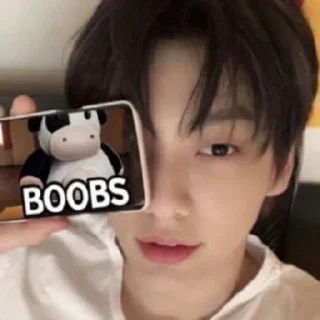 😏 emoji stan txt Telegram sticker 21 of 42