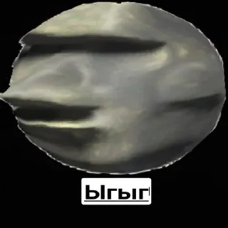 🗿 emoji Тёма Каминь Telegram sticker 8 of 30