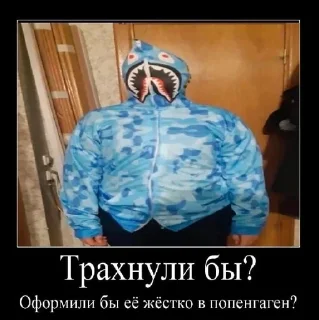 ❤️ emoji anus Telegram sticker 5 of 26
