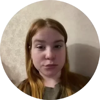 🤨 emoji мяумиутук Telegram sticker 22 of 105