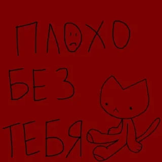 ❤️ emoji 💋💌❤️ @xkysluv Telegram sticker 20 of 27