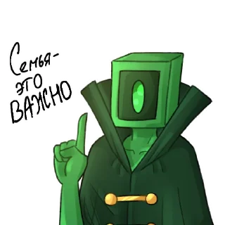 Sticker from Сезоны для @lipton_0134