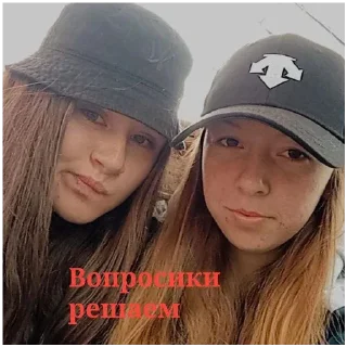 🤙 emoji Стульчик Telegram sticker 7 of 30
