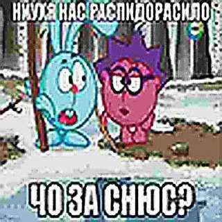 🥴 emoji долбоебы смешаебы Telegram sticker 8 of 40