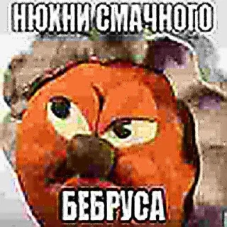 😘 emoji долбоебы смешаебы Telegram sticker 5 of 40