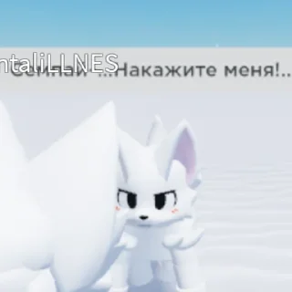 🥵 emoji Долбоебы в роблоксе Telegram sticker 8 of 120