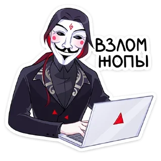 🤡 emoji Тёмный Инь (@TgSticker) Telegram sticker 18 of 48