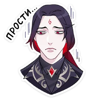 😓 emoji Тёмный Инь (@TgSticker) Telegram sticker 21 of 48