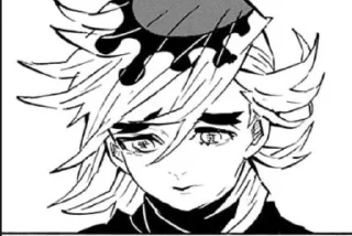 🌟 emoji Douma manga Telegram sticker 7 of 31