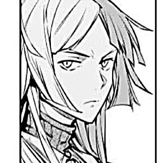 💌 emoji Sigma. @literaturebotbsd Telegram sticker 18 of 45