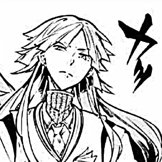 💌 emoji Sigma. @literaturebotbsd Telegram sticker 1 of 45