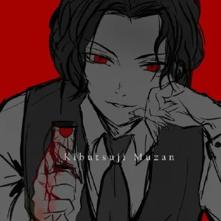 🩸 emoji Мудзан Telegram sticker 16 of 38