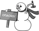 ❗️ emoji Retranslyator Stikers Telegram sticker 21 of 45