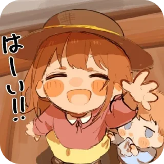 👎 emoji Харутя.❤️  @Zizirusik Telegram sticker 10 of 120
