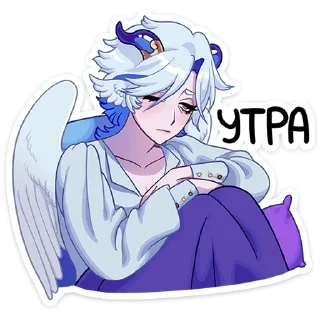🥱 emoji chpic.su • @Premium_Stikers | Гелия Telegram sticker 24 of 52
