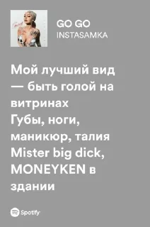 😎 emoji Будни Telegram sticker 17 of 21