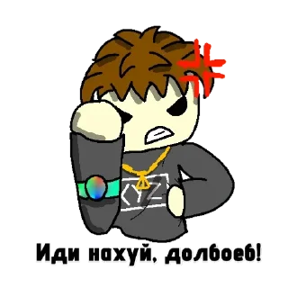 🤬 emoji Bibigon Mellstroy Telegram sticker 8 of 9