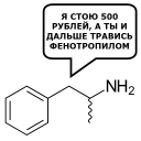 🖕 emoji ДЛЯ НАРКОМАНОВ Telegram sticker 15 of 40